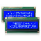 1602 LCD Display Blue/Green LED Backlight