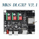 Makerbase MKS DLC32 V2.0 Offline Controller 32bits ESP32 WIFI GRBL