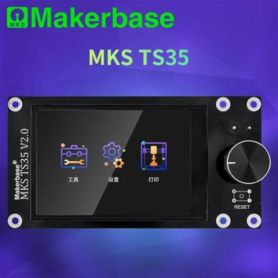 Makerbase MKS Robin Nano V3.1 control board TS35 touch screen display +wifi module + 5xA4988